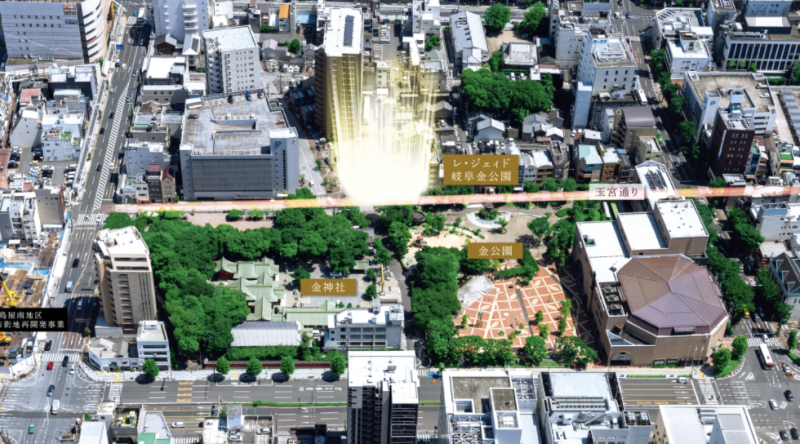 ファイル:レ・ジェイド岐阜金公園 周辺写真CG合成.png