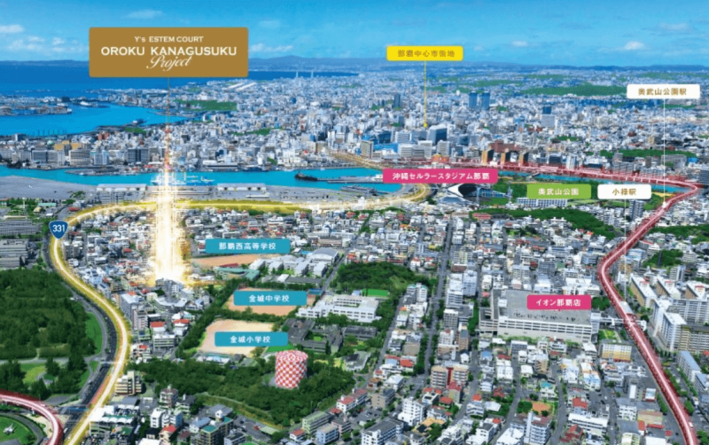 ファイル:ワイズエステムコート小禄金城 周辺写真CG合成.png