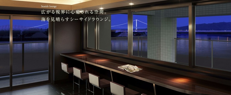 ファイル:ザ・ネバーランド明石 ハーバーゲートシーサイドラウンジ.JPG