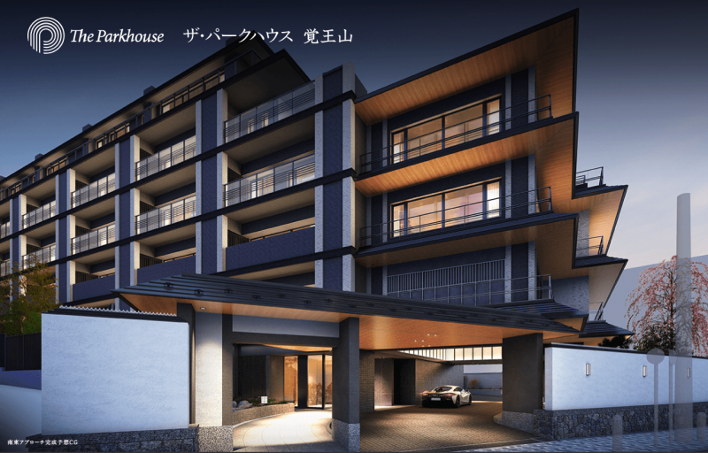 ファイル:ザ・パークハウス 覚王山 外観完成予想図.png
