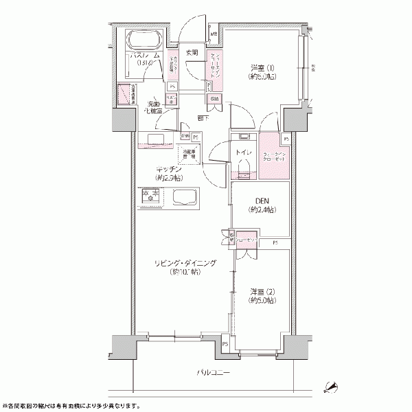 ファイル:Qタイプ 白金160930.gif