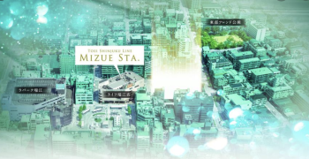 プラウド瑞江　周辺合成画像