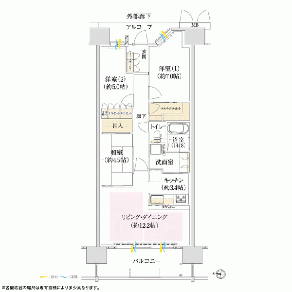 ファイル:Eタイプ 東三国161015.gif