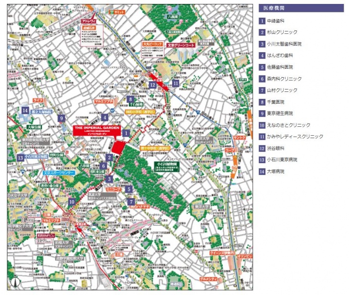 ファイル:THE IMPERIAL GARDEN LIMITED RESIDENCE病院.JPG