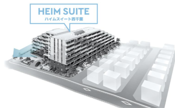 ハイムスイート西千葉　外観完成予想図