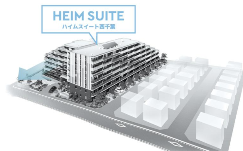 ファイル:ハイムスイート西千葉 外観完成予想図.png