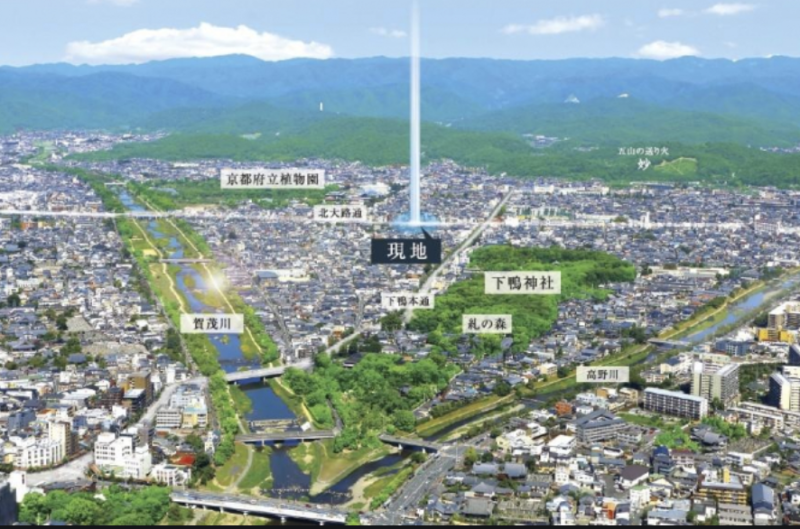 ファイル:パラドール京都下鴨 周辺写真CG合成.png