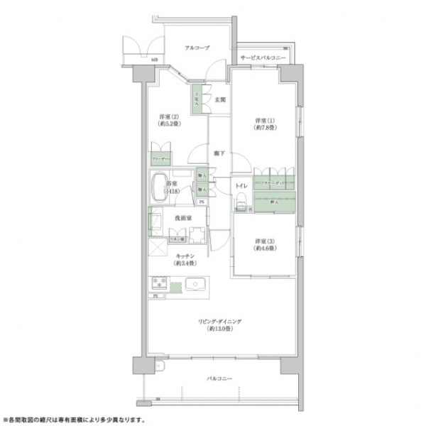 ファイル:Jタイプ 一社161014.jpg