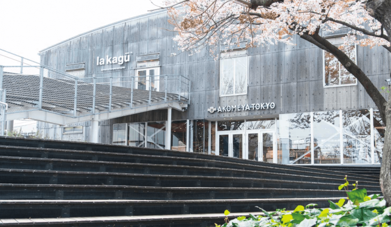 ファイル:アコメヤ トウキョウ イン ラカグ.png