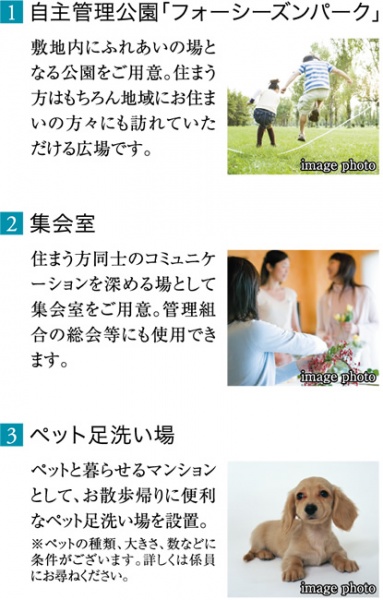 ファイル:1〜3 泉北161016.jpg