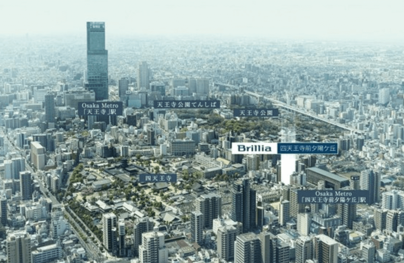 ファイル:Brillia（ブリリア）四天王寺前夕陽ケ丘 周辺写真CG合成.png