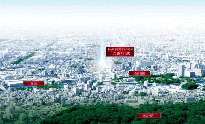 ファイル:プレサンス ロジェ 熱田六番町 周辺写真CG合成.png