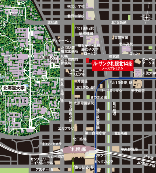 ファイル:ル・サンク札幌北14条ノースプレミアム周辺施設（２）.png