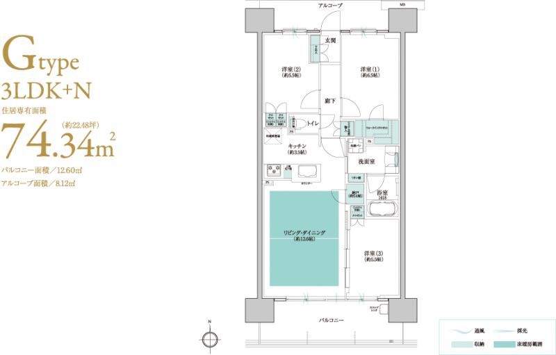 ファイル:京都桂川つむぎの街 ブライトスクエアgtype.png