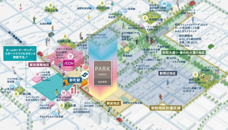 ファイル:パークホームズ仙台卸町 建設地周辺マップ.png