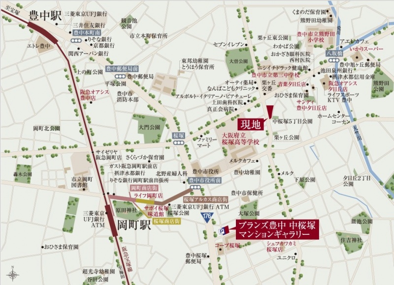 ファイル:ブランズ豊中 中桜塚周辺施設.jpg