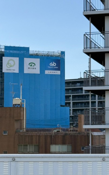 ファイル:20250317レーベン和光 THE GRANDE.jpg