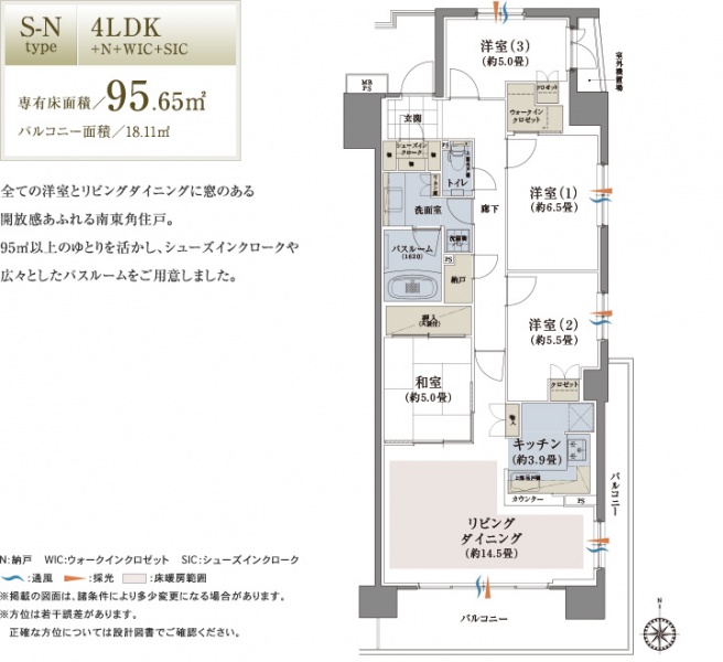 ファイル:Z s-n.jpg