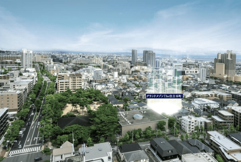 ファイル:グランドメゾンThe住吉本町 周辺写真CG合成.png