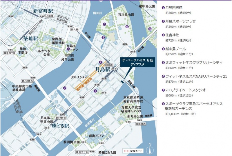 ファイル:ザ・パークハウス 月島ディアスタスポーツ・文化施設.JPG