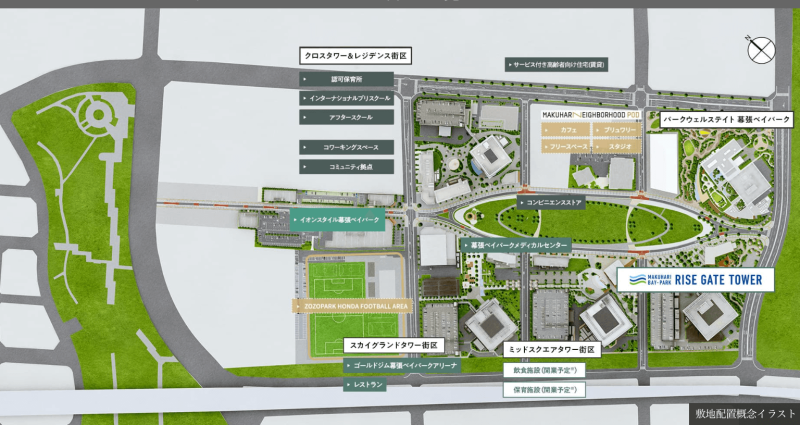 ファイル:ミクストユース 完成予想イラスト.png