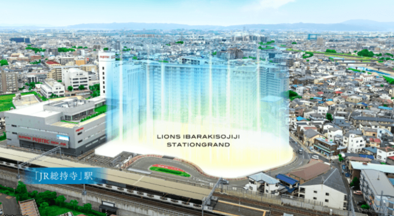 ファイル:ライオンズ茨木総持寺ステーショングラン 周辺写真CG合成.png