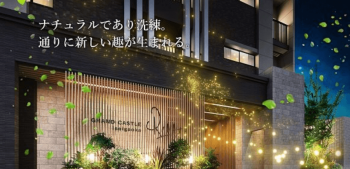 グランドキャッスル医生ヶ丘ルバート　エントランスアプローチ完成予想図