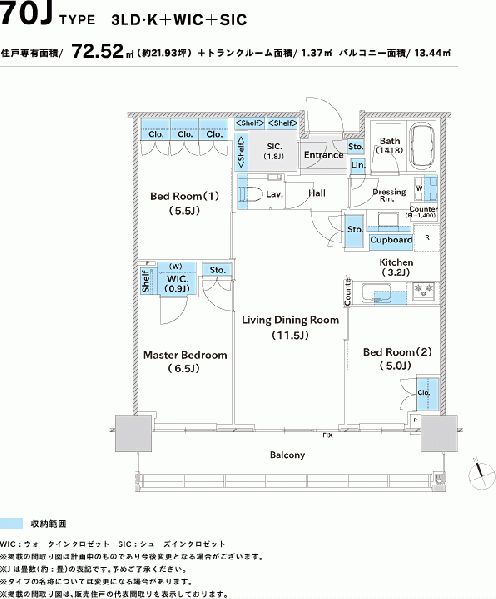 ファイル:GLOBAL FRONT TOWERpln 70j dtl.gif