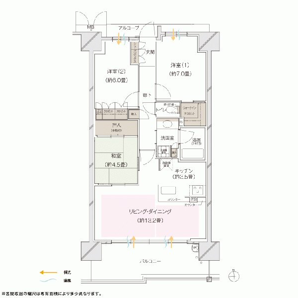 ファイル:Kタイプ 王子161021.gif