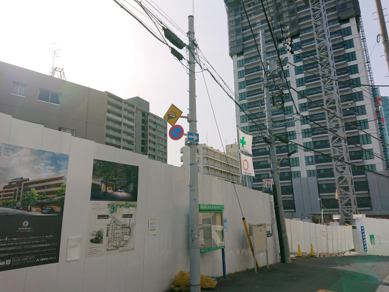 ファイル:20210511ザ・パークハウス 高輪松ヶ丘.jpg