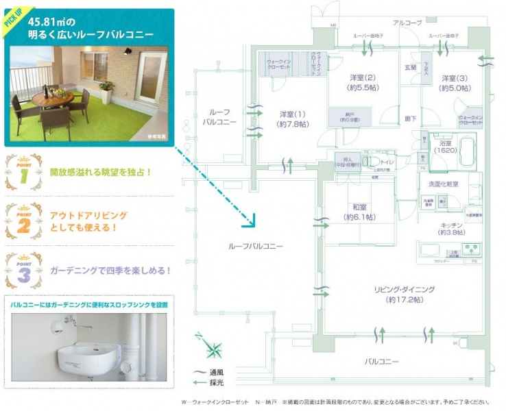 ファイル:Main aer.jpg