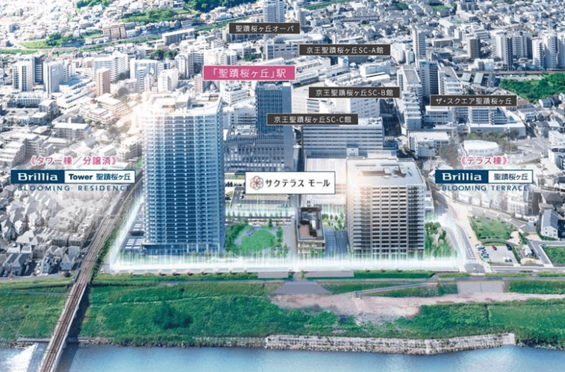 ファイル:Brillia（ブリリア）聖蹟桜ヶ丘 BLOOMING TERRACE 外観完成予想図3.png