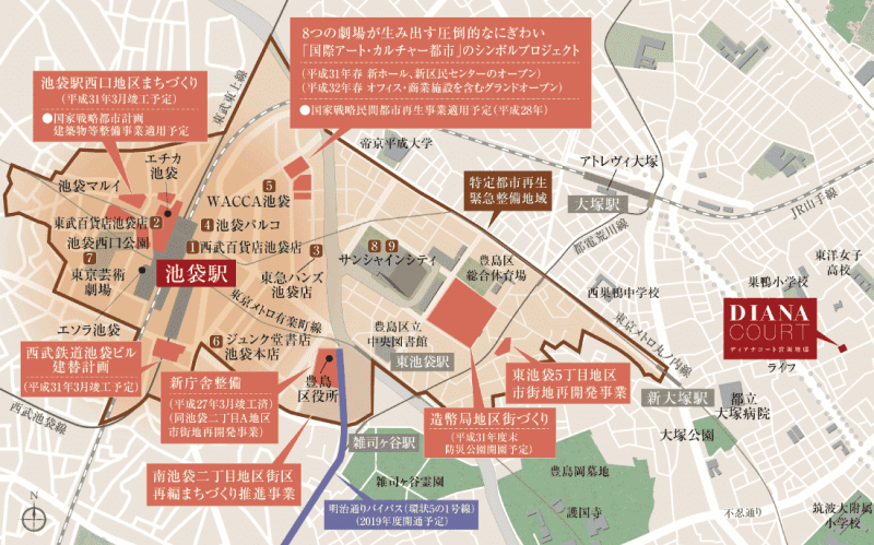 ファイル:特定都市再生緊急整備地域 宮坂161009.png