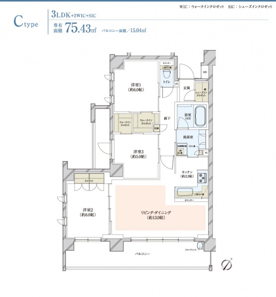 ファイル:170 m.jpg