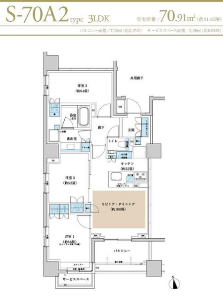 ファイル:ザ・パークハウス早稲田Sｰ70A2タイプ 70.91㎡.jpg