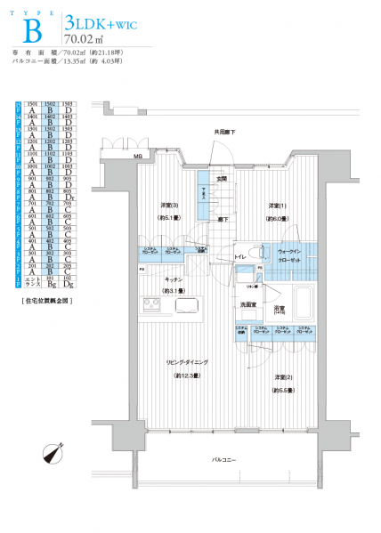 ファイル:ベルフール青砥plan b.png