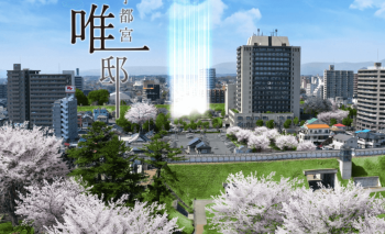 クレアホームズ宇都宮城址公園　周辺写真CG合成