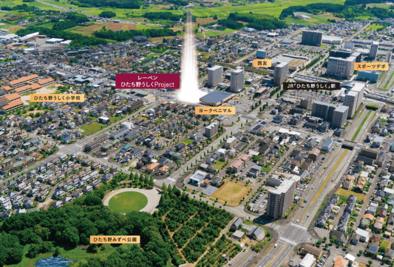 ファイル:レーベンひたち野うしくProject 周辺航空写真CG合成.png