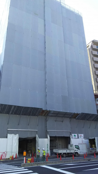 ファイル:ザ・パークハウス 大手町五丁目現場写真（2018.8.3).jpg