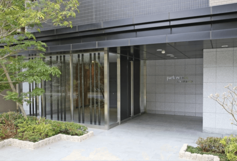 ファイル:パークホームズ津田沼奏の杜 エントエランスアプローチ.png