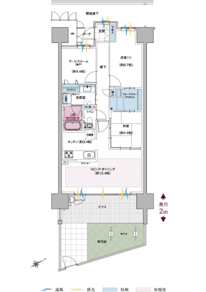 ファイル:ポレスター宇品海岸ハーバービュー 間取り Nタイプ.jpg