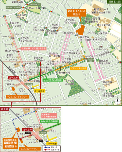 ファイル:オハナ 北習志野周辺施設.jpg