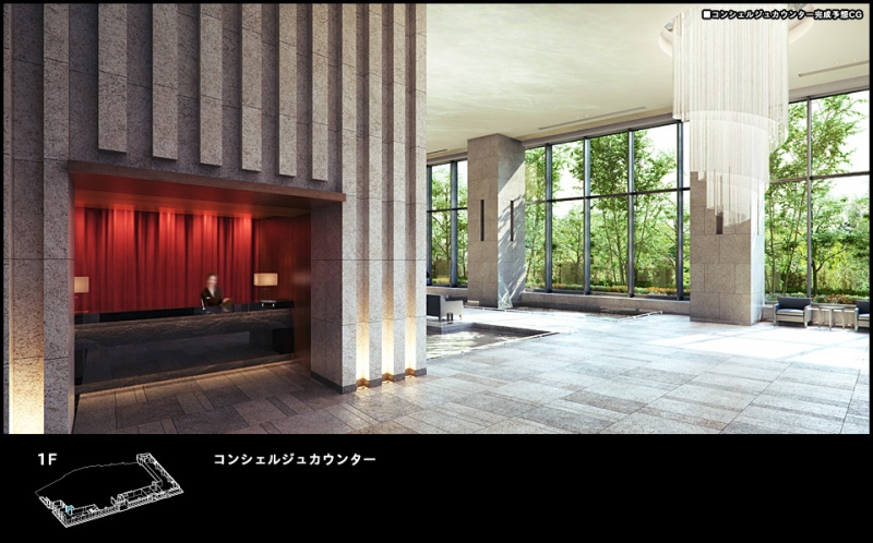 ファイル:GLOBAL FRONT TOWERコンシェルジュカウンター.jpg