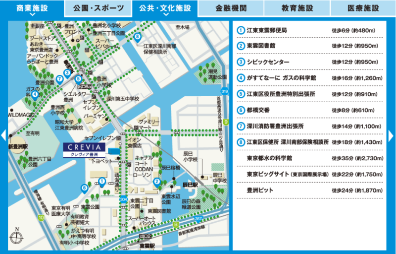 ファイル:クレヴィア豊洲公園公共 文化施設.PNG
