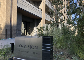 オーヴィジョン佐賀グランテラス　エントランス