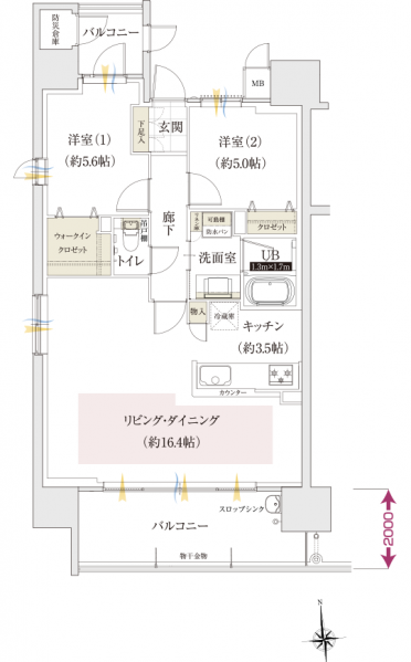 ファイル:Aタイプ MENU PLAN 城東160928.png