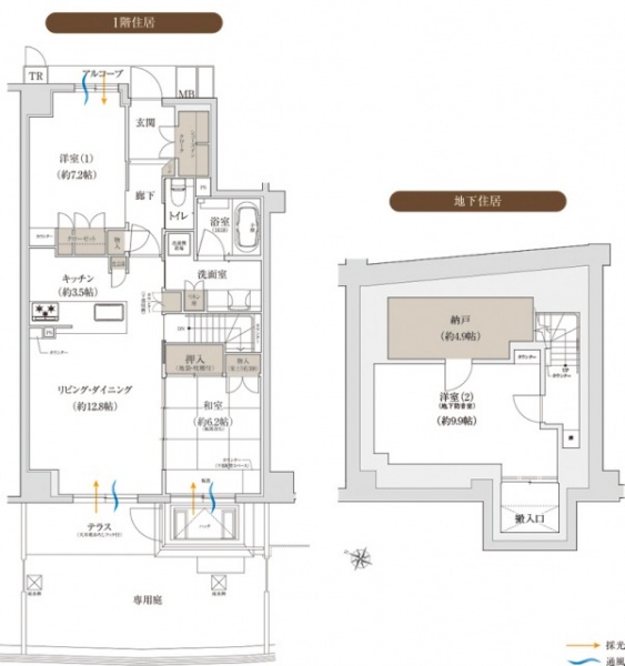 ファイル:Cgタイプ ハイネスクラウズ宝塚160924.jpg