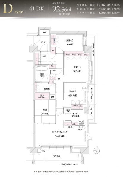 ファイル:Type d.jpg