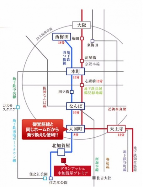 ファイル:グランアッシュ中加賀屋プレミア交通案内図.JPG