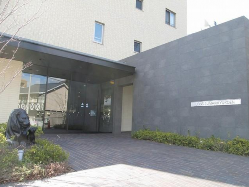 ファイル:ライオンズ須磨離宮公園 エントランス.png